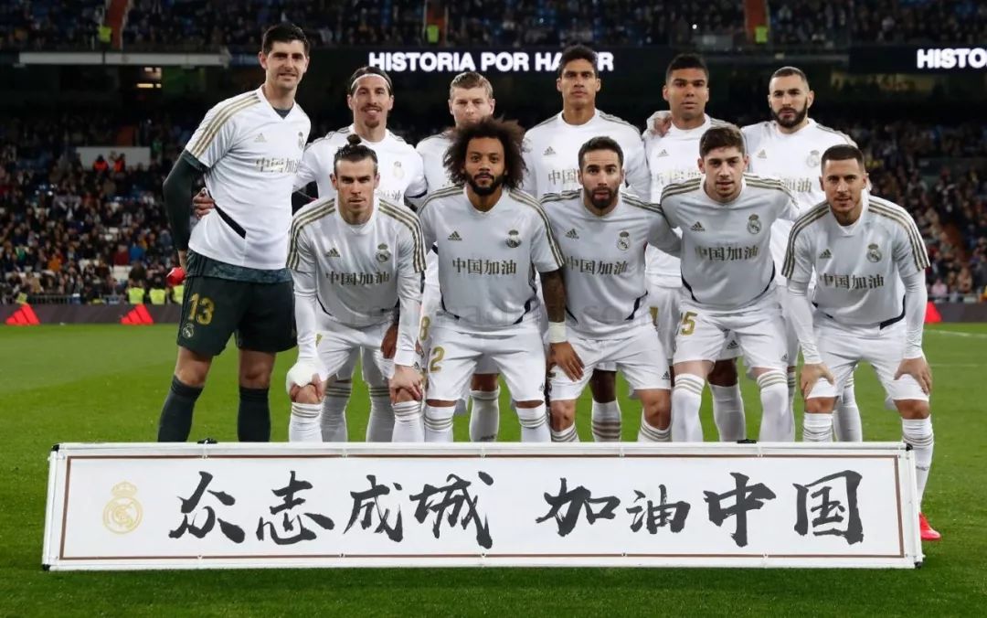 FM26逆天Bug，外场球员“闪现”至门前挡出对方主罚的点球（FM26离谱BUG： 外场球员瞬移到门前封堵对手点球）