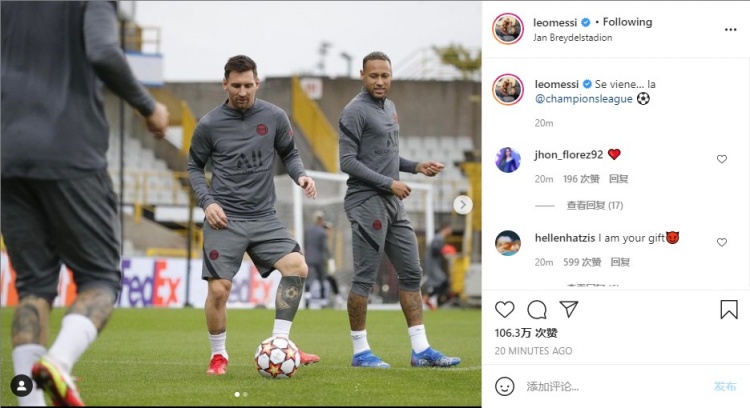 伤病潮袭扰阿森纳！赖斯等多名大将缺席训练，欧冠全胜之旅蒙阴影（阿森纳伤情告急！赖斯领衔多名主力缺训，欧冠全胜前景受冲击）