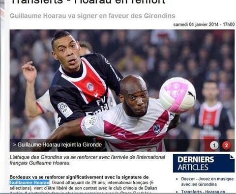 足坛曝出重磅转会，多队加入抢人大战（足坛传出重磅转会，多队掀起抢人风暴）