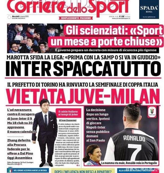 阿尔瓦雷斯：我小时候曾去过皇马试训几天（阿尔瓦雷斯：童年曾赴皇马参加短期试训）