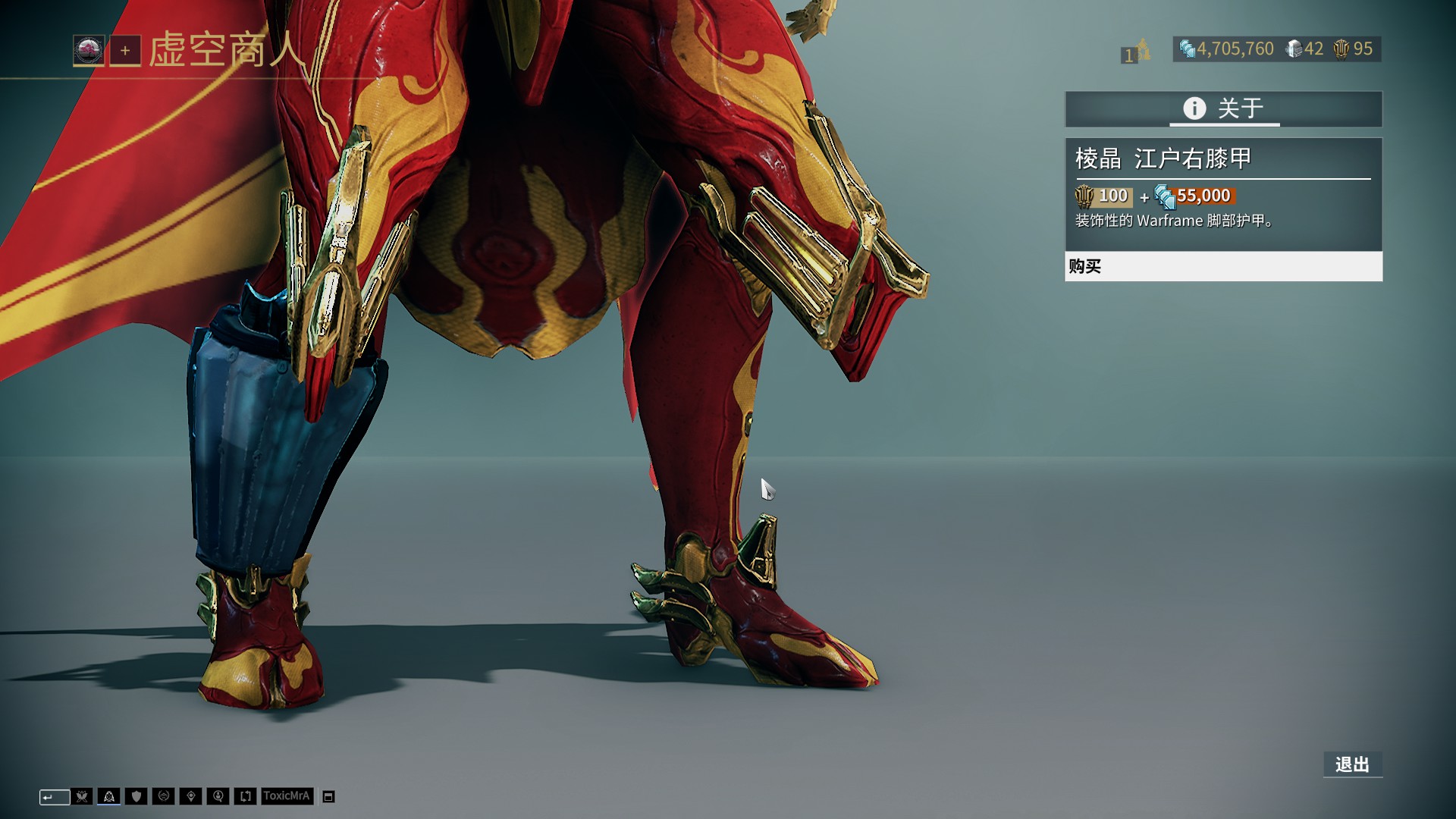 55分+10记三分！哈登火力全开助快船止连败，莱昂纳德复出或逆袭？（哈登轰55分外加10记三分助快船止连败，莱昂纳德复出能否完成逆袭？）